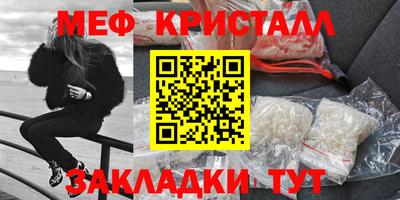МДПВ Ярцево