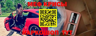 кокаин Ярославль