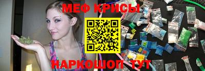 МДПВ Ярцево