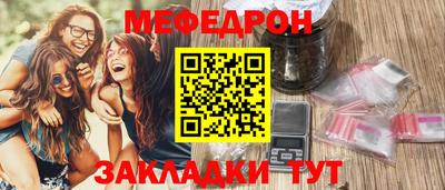 кокаин Ярославль