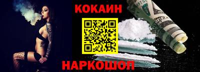 круглые Янаул