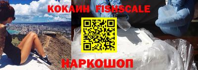 круглые Янаул