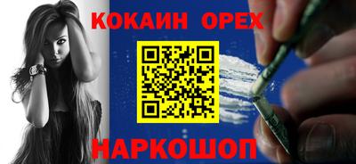 МДПВ Ярцево