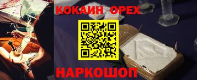 МДПВ Ярцево