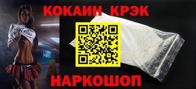 МДПВ Ярцево