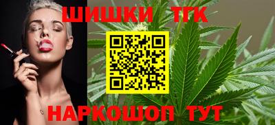 круглые Янаул