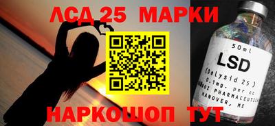 МДПВ Ярцево