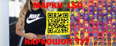 кокаин Ярославль