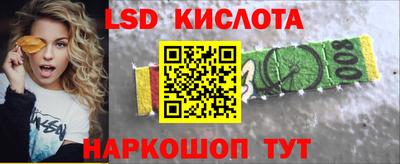 кокаин Ярославль