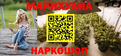 круглые Янаул