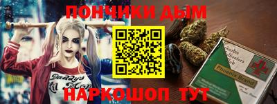 МДПВ Ярцево
