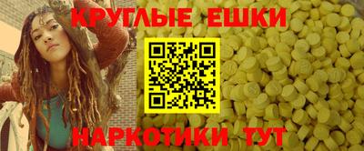 кокаин Ярославль