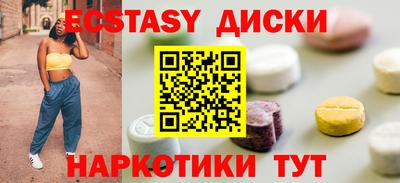 кокаин Ярославль