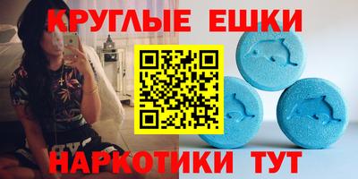 МДПВ Ярцево