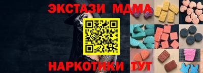кокаин Ярославль