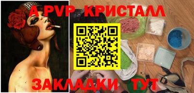 МДПВ Ярцево