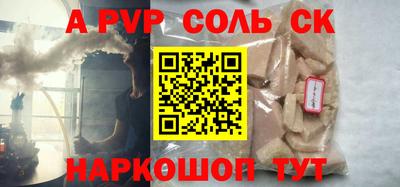 МДПВ Ярцево