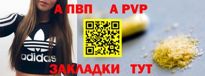 МДПВ Ярцево