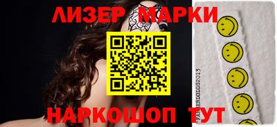 кокаин Ярославль