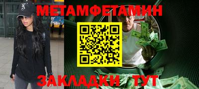 кокаин Ярославль