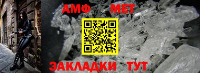 кокаин Ярославль