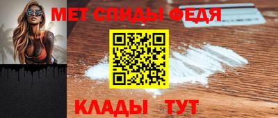 круглые Янаул