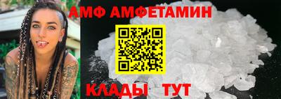 кокаин Ярославль