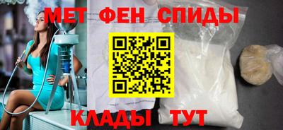 кокаин Ярославль
