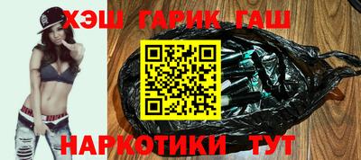 кокаин Ярославль