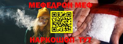 кокаин Ярославль