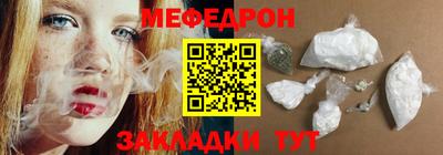 МДПВ Ярцево