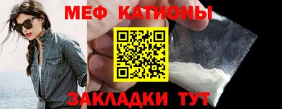 МДПВ Ярцево