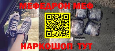 МДПВ Ярцево