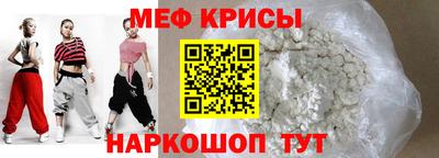 МДПВ Ярцево