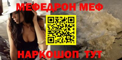 кокаин Ярославль