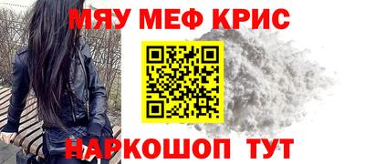 МДПВ Ярцево