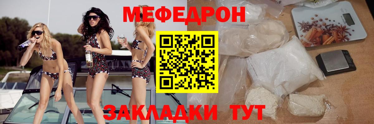 Кодеин Алексеевка